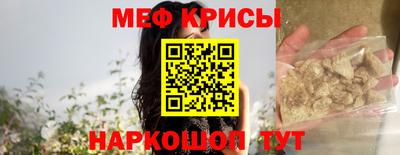 гашишное масло Лесосибирск