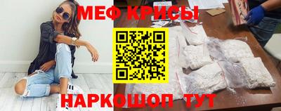 гашишное масло Лесосибирск