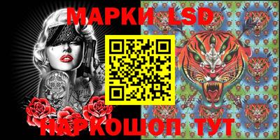 гашишное масло Лесосибирск