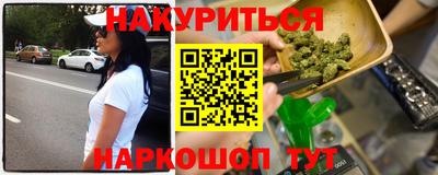МДМА Ливны