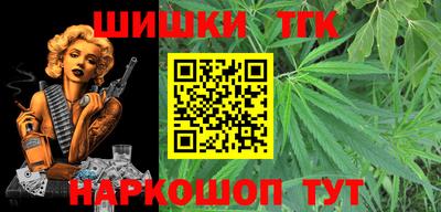 МДМА Ливны
