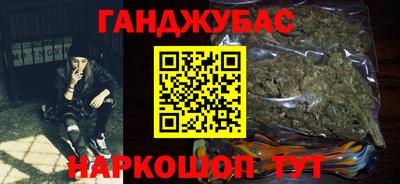 MESCALINE Ликино-Дулёво