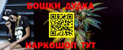 MESCALINE Ликино-Дулёво