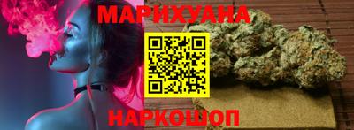 MESCALINE Ликино-Дулёво