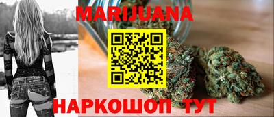 МДМА Ливны
