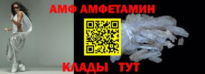 MESCALINE Ликино-Дулёво