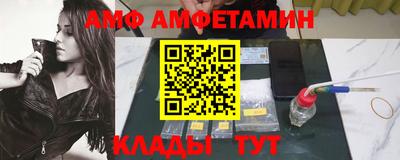 гашишное масло Лесосибирск
