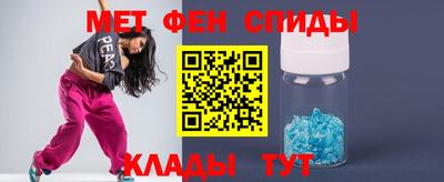 MESCALINE Ликино-Дулёво