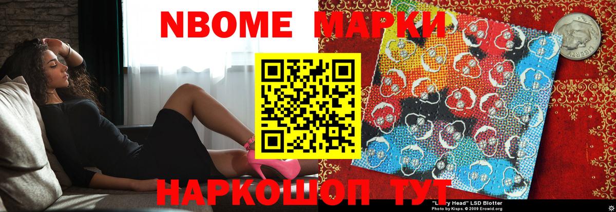ЛСД экстази ecstasy Десногорск