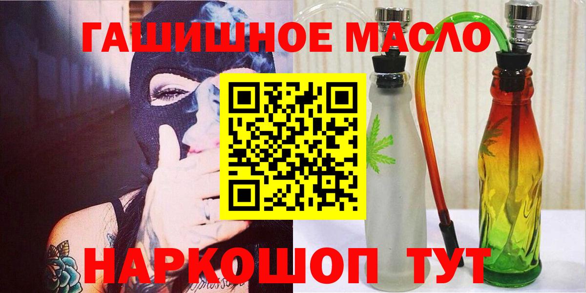 Дистиллят ТГК Wax Десногорск